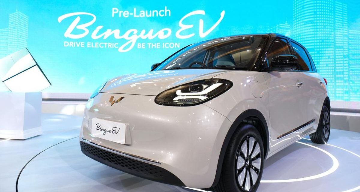 Wuling Binguo EV: Mobil Listrik Compact Yang Stylish & Irit Banget!