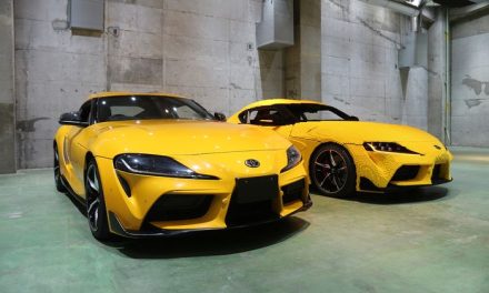 Legenda Kembali! Toyota Supra MK5 Hadir Dengan Tenaga Buas